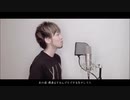 香水 Covered by NORISTRY