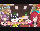 おまたせ、待った？に限界化するしばちゃん【にじさんじ切り抜き/黒井しば/アンジュ・カトリーナ/桜 凛月】