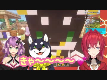 おまたせ、待った？に限界化するしばちゃん【にじさんじ切り抜き/黒井しば/アンジュ・カトリーナ/桜 凛月】