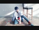 【まほやく】レディーレ踊ってみた【フィガロ】
