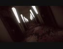 アートチックなホラーゲーム