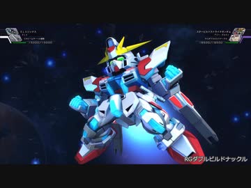 【Gジェネクロスレイズ】コスト別MS・MA武装集Part21