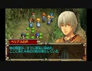 英雄伝説Ⅳ_朱紅い雫（PSP版）_19