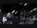 【ゆっくり実況】ジャックフロストMSに乗る パート8イフリート改【バトオペ2】