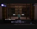 【真・女神転生３】チラチラ口で言うんじゃない！#21【初見実況】【NOCTURNE HD REMASTER】