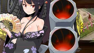 京都編成/甘味に添える恋慕情 -急- 難 レア5以下