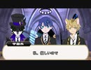 【ツイステ】ラギーとデュースの先輩後輩TRPG #01【実卓リプレイ】