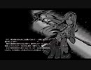 創の軌跡　ルキヴァスここに創まる　ある少女の学校生活　追加⑱