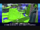 賞味期限が切れたガチマのかき揚げ生活　その3　～フロ　使い手側のアプデ前とアプデ後～