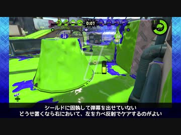 賞味期限が切れたガチマのかき揚げ生活　その3　～フロ　使い手側のアプデ前とアプデ後～