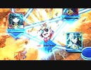 【FGO】聖杯戦線 ローマ戦線Ⅶ Lv1清姫&道満確定11T