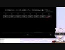 おしっこサングラスおかゆん