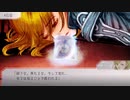 【グノーシア】見る専のSF人狼#52 【ゆっくり実況】