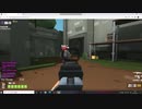krunkerをインフィニティ実況＃1