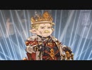 空の果てまでグラブル実況（第二部）part 142