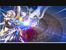 Ar:pieL ハンナ 光伯爵ソロUI無