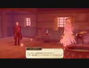 【初見実況】アーシャのアトリエpart34