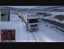 ETS2MPでゆっくり長距離配送12(ProMods編)