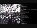 ライブで聞くpotpurri