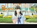 【負傷クレア】Booo! 踊ってみた【＋NG】