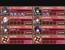 【字幕有】甘味に添える恋慕情 絶壱 難しい【城プロRE エーリューズニル+☆5改以下イベユニ 平均Lv62】