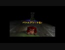 【トラウマを】ドンキーコング６４　part.39【克服する】