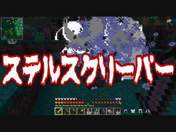 【Minecraft】ありきたりな高度工業#35【FTB Interactions】【ゆっくり実況】