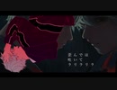 シビル-Sybil- 歌ってみた【iPhoneのみ】