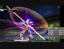 新･光神話パルテナの鏡　天使の降臨【20.11.21.02】