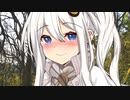 あかりちゃんと公園