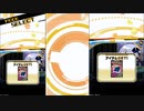 どう見てもランクと実力が合わない人のンバガ　しょのさんじゅーいち【マスC】