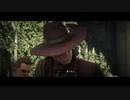 【RED DEAD REDEMPTION II】「時代に取り残された者達」第27回