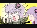 ゆかりの持ちネタ　【恋愛裁判】