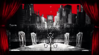 【地声で】 フィクサー 歌ってみた