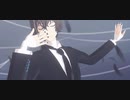 【MMD文スト】ワンルーム・オール・ザット・ジャズ【太宰治】（お着替え有）