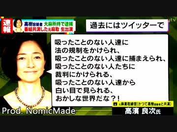 おかしな世界だな？！.mp4