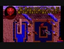 ウルティマ 7 part.2 サーペントアイル 日本語プレイ動画その24