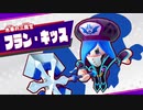 【星のカービィ スターアライズ】OLのぽよぽよの実況【その6】