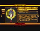 【PSNow】絶対迎撃ウォーズ実況　part.12【PS4】