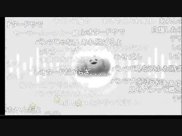 蘭たん配信 ライトユーザーさんの公開マイリスト Niconico ニコニコ