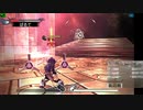 新･光神話パルテナの鏡　天使の降臨【20.11.21.04】