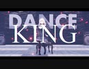 【MMD】 KING 【紲星あかり】