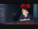 【作業用ＢＧＭ】ジブリ作品を打ち込んでみた～ソロ・ギター～