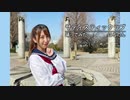 【はるのん】サディスティック・ラブ【踊ってみた】