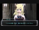 【CoC】サクサク進むぞ！「被害者の庭」3話【実卓リプレイ】