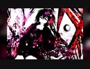 我侭ウサギ〜ガレッド・デ・ロワ〜 feat.結月ゆかり