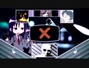 kuromachi