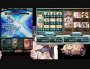 【#グラブル】2021水古戦場2,100万選手権（AT用両面ヴァルナ編成）