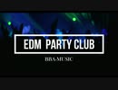 【極上EDM】嫌な気分をぶち壊せ❕　ストレス発散EDM　