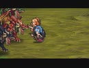 【インサガEC】揺れる樹林恋心！流血のバレンタイン再び！【ロマサガ3】